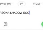 [방탄소년단] 와 이건 또 뭐야 ㅋㅋㅋㅋㅋㅋ