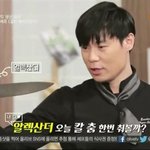 [댓글부탁해] 현실에서 <b>칼</b>에 이름붙이는거 실화?ㅋ