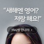 [댓글부탁해] <b>이분</b>들 닮았는데 공통점이 뭐야?