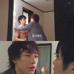 [BL] 뭔지모르겠지만