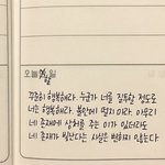 [조언부탁해] 나만ㄷ <b>삐아</b>다정보스바르면 술집여자같음?