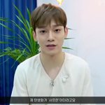 [EXO] 비하인드 인터뷰로 종대의 <b>tmi</b>를 알게되었다