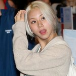 톤그로 심하다