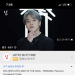 [방탄소년단] 곧 천만뷰를 앞둔 <b>와중</b>에