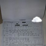 [도와주세요] 교통상해사건 <b>무혐</b>의 억울합니다.