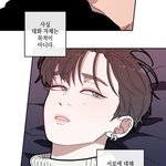 [<b>BL</b>] 레진 완결툰 추천하러와ㅎㅎ