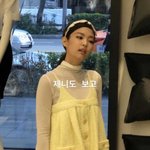 [댓글부탁해] <b>샤넬</b> 행사 참여한 인간 <b>샤넬</b> 제니
