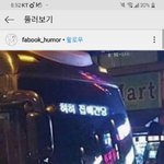 [댓글부탁해] <b>영비</b>