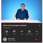 [댓글부탁해] 이사람 유튜브 구독자 70만명인데 <b>수익창출</b> 설정도 안하네...