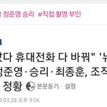 [드루와] ㅋㅋㅋㅋㅋ이게 더 웃기지 않냐?