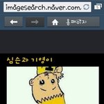 [드루와] 엥 ㅅㅂ 뭐야 연애혁명 언제 <b>미리</b>보기생김 ?