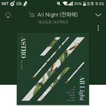 [드루와] ㅈㄴ이노래 다 알았으면 좋겠다