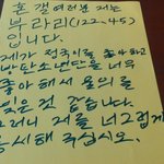 [EXO] ⬇️<b>밑글</b> 여기서봐 타가수임
