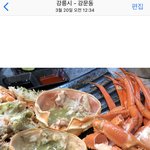 [댓글부탁해] 여러분 제가 게<b>알</b>못이라 그런가요?!<b>한</b>번만 봐주세요!!