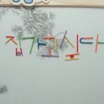 [댓글부탁해] 귀 뚫는거 <b>아파</b>?
