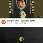 [방탄소년단] 뮵밍하다가 얘들도 들어<b>주자</b>