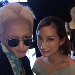 [위너] <b>미노</b> 초대받아서 간거지?