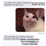 [댓글부탁해] 방금 완전 소름돋는일 있었어...