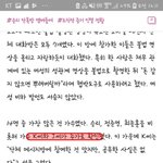 [모두드루와] 대중들 개무서움ㅋㅋㅋㅋㅋ