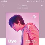 [인피니트] 화보 봤어??