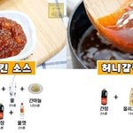[댓글부탁해] 이름 모르는척하는거 ㄹㅇ 딱 세개임