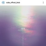 [드루와] 군대 갔는데 음원 내주는 아이돌