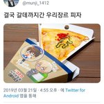 [댓글부탁해] 야 게이인척해서 <b>변</b>1<b>남</b>퇴치할건데