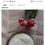 [조언부탁] <b>친구</b> 생일<b>선물</b> 추천좀요!