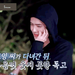 [세훈] 190328 엑<b>사세</b> ep49. 움짤