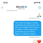[방탄소년단] 준이 혼ㄴㅔ랑 디엠 ㅠㅠ