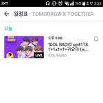 [TXT] 오~ 오늘~