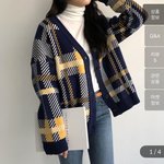 [추반] <b>겉옷</b> 추반 좀