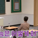 소이현이 가족예능 출연결심한 이유