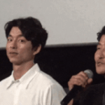 팬이랑 비밀연애하는 것 같은 배우