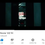 [방탄소년단] 이거 봤어? 남준이가 또ㅠ