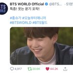 [방탄소년단] 그래서 <b>언제</b> 나온다는거여