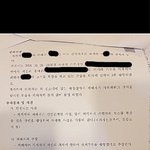 [꼭봐주세요] 몰카범 신고, 황당한 무혐의
