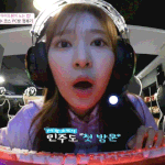 [드루와] <b>PC</b>방 처음 가본 아이