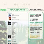 [EXO] 낼 화력 <b>체크</b>!!!