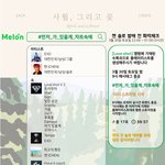 [EXO] 화력<b>체크</b>