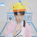 [프듀X] 과자 먹는 <b>미남</b> 프듀X 연습생 김현빈