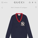 [EXO] 뭐야 준면이 니트 엠엘<b>B</b>아니고 굳찌였....ㅠ