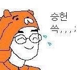 양<b>홍원</b>은 ㅈㄴ싫은데 노래가 좋음 어떡함