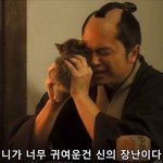 나 알바 <b>문자</b> 답장 추반 좀