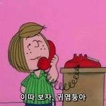 [댓글부탁해] 짝사랑 <b>노래</b> 추천해줘..