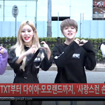 핫플레이스 신인 <b>독특</b>하네 ㅎㅎ