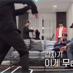 [EXO] ㄹㅇ엑망진창 진짜 ㅋㅋㅋㅋㅋㅋㅋ