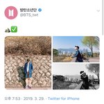 [방탄소년단] 진짜 <b>졸라</b> 사랑한다 김데일리