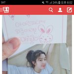 [EXO] ⬇️<b>밑글</b> 타가수임 여기서봐⬇️