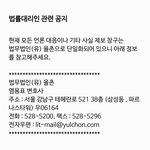 강다니엘 까글 쓰는 애들 걱정돼;;